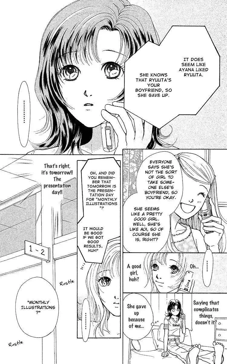 Flower (WADA Naoko) Chapter 8 11